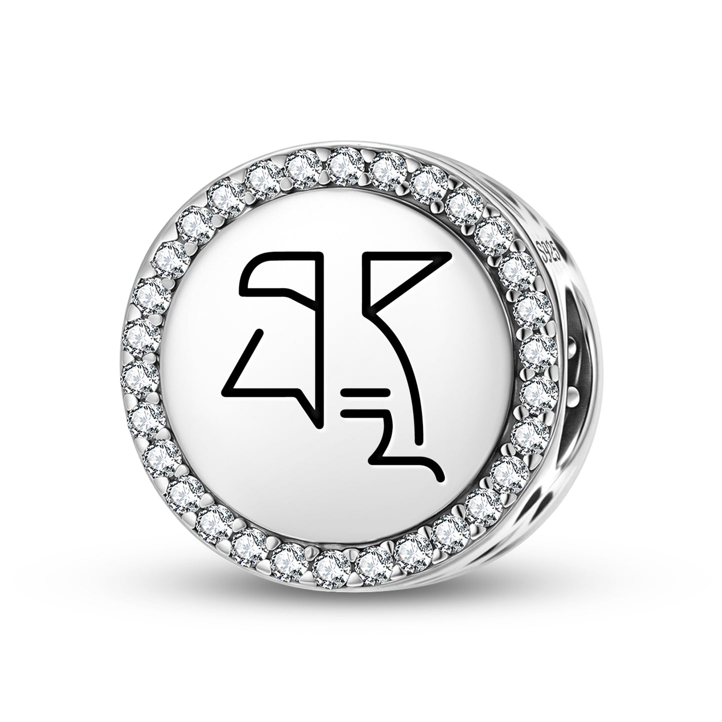 KAI SEI CHEN Reiki Symbols Charm