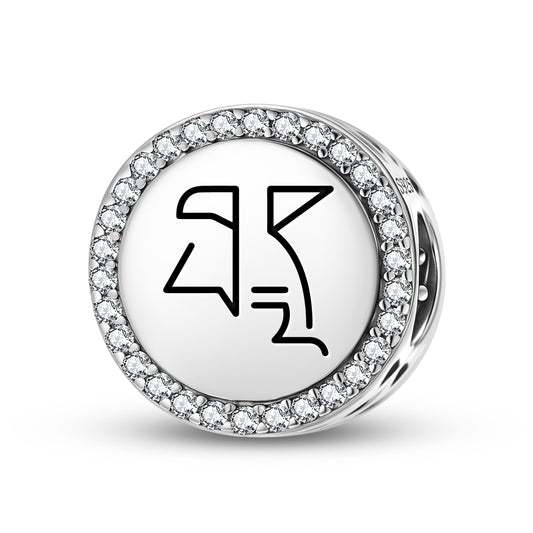 KAI SEI CHEN Reiki Symbols Charm