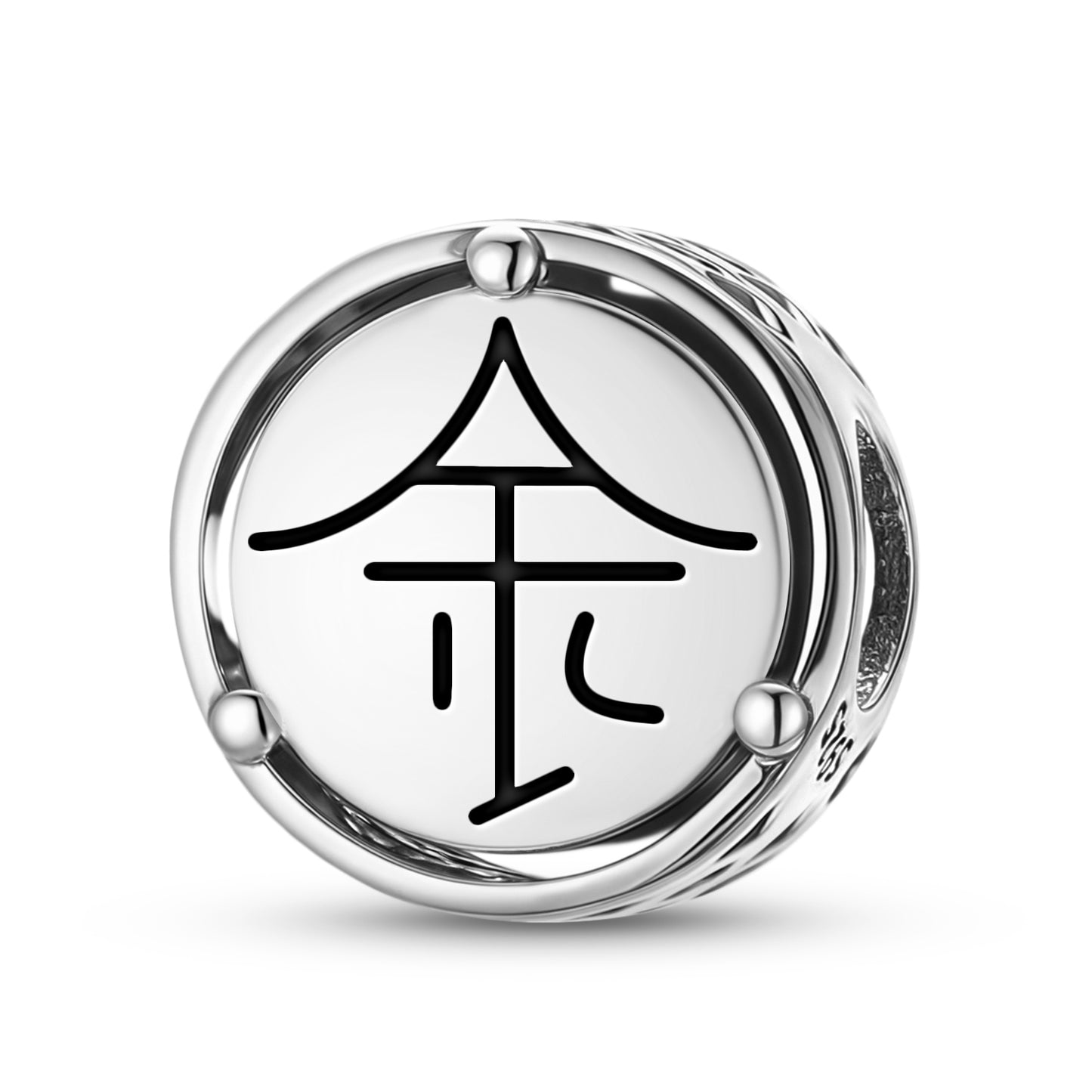 JIN SO JEN Reiki Symbols Charm