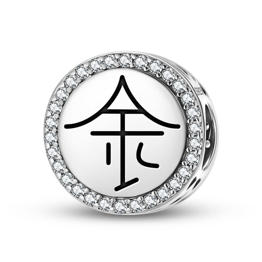 JIN SO JEN Reiki Symbols Charm