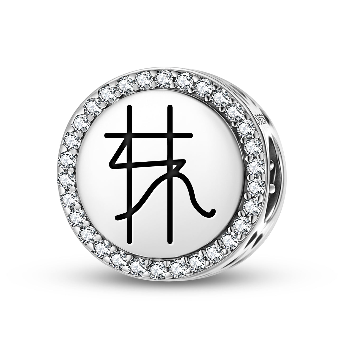 JAI JIN Reiki Symbols Charm