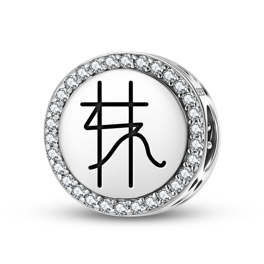 JAI JIN Reiki Symbols Charm
