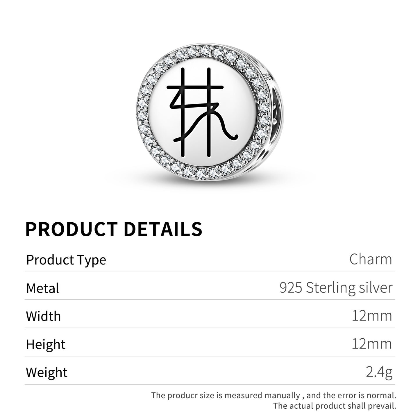 JAI JIN Reiki Symbols Charm