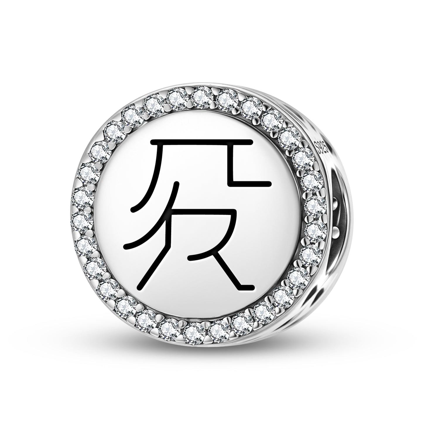FURU PYO SHO Reiki Symbols Charm