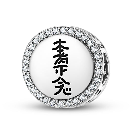 Hon Sha Ze Sho Nen Reiki Symbols Charm