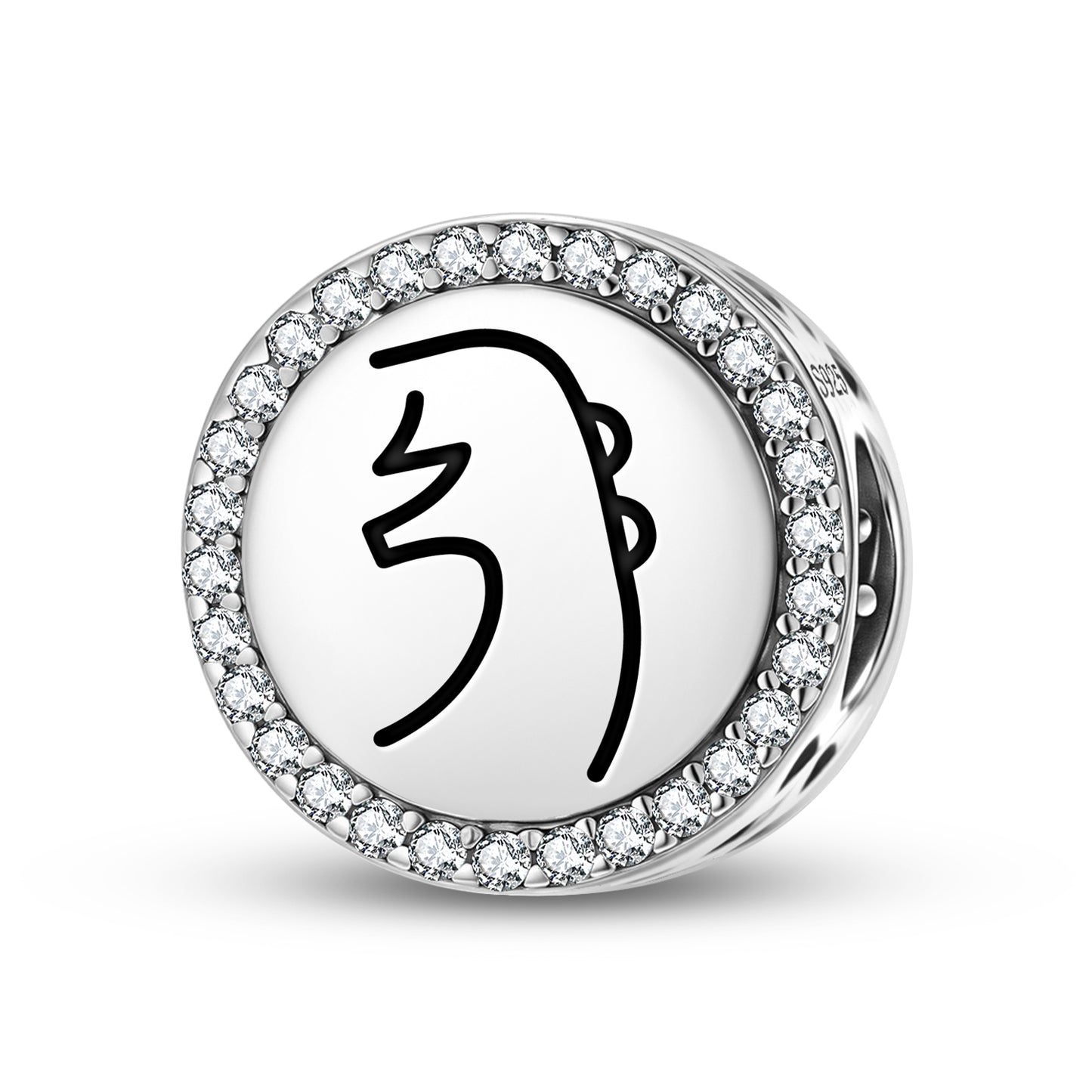 Sei He Ki Reiki Symbols Charm