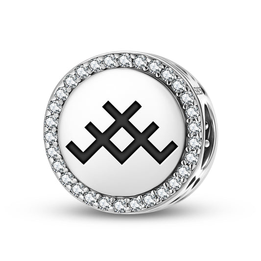 Austra's koks Latvian Symbols Charm