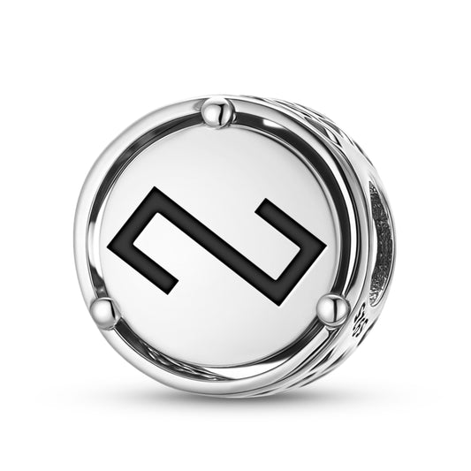 Zalktis – Grass snake Latvian Symbols Charm