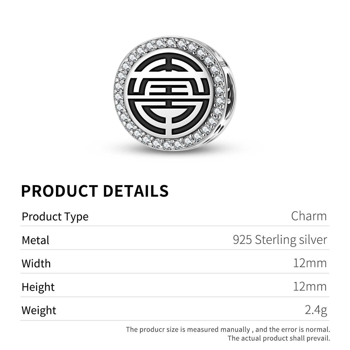 Shou – Longevity Chinese Symbols Charm