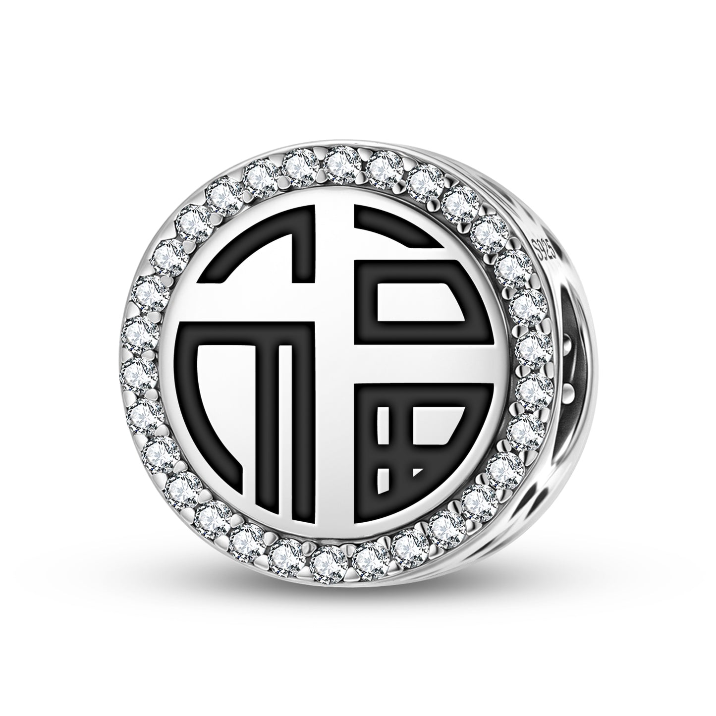 Lu – Luck Chinese Symbols Charm
