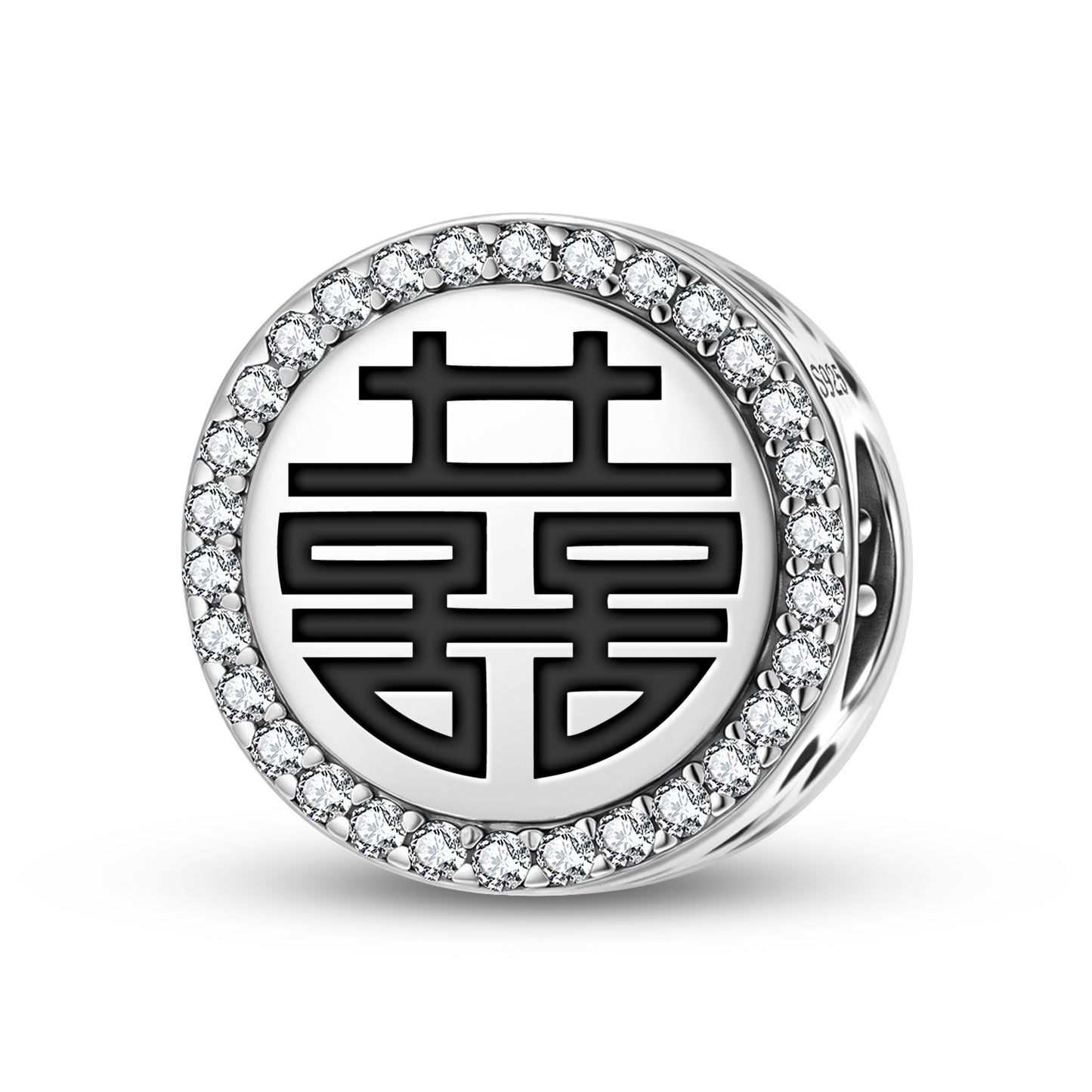Shuāngxǐ – Double happiness Chinese Symbols Charm