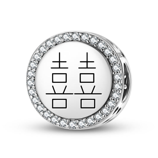 Double Happiness Feng shui Symbols Charm