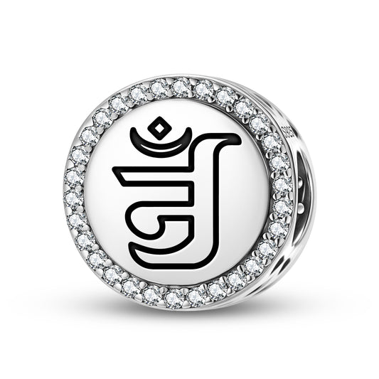 Jain Om symbol Jainism Symbols Charm