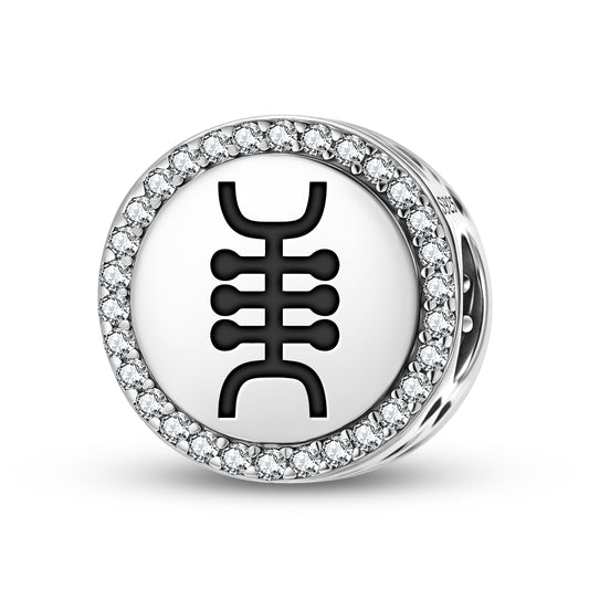 Osiadan Nyame Adinkra Symbols Charm