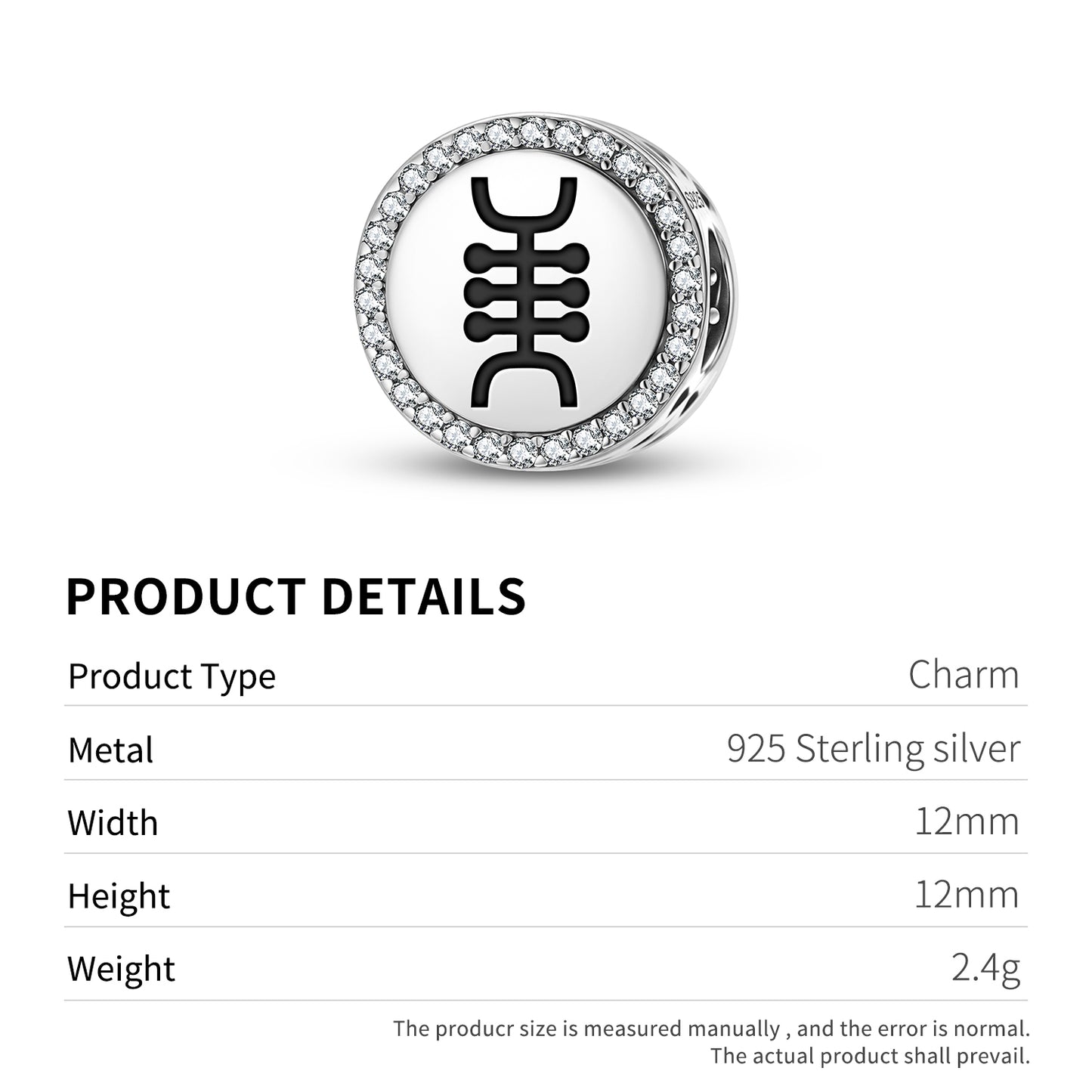 Osiadan Nyame Adinkra Symbols Charm
