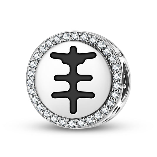 Okodee Mmowere Adinkra Symbols Charm