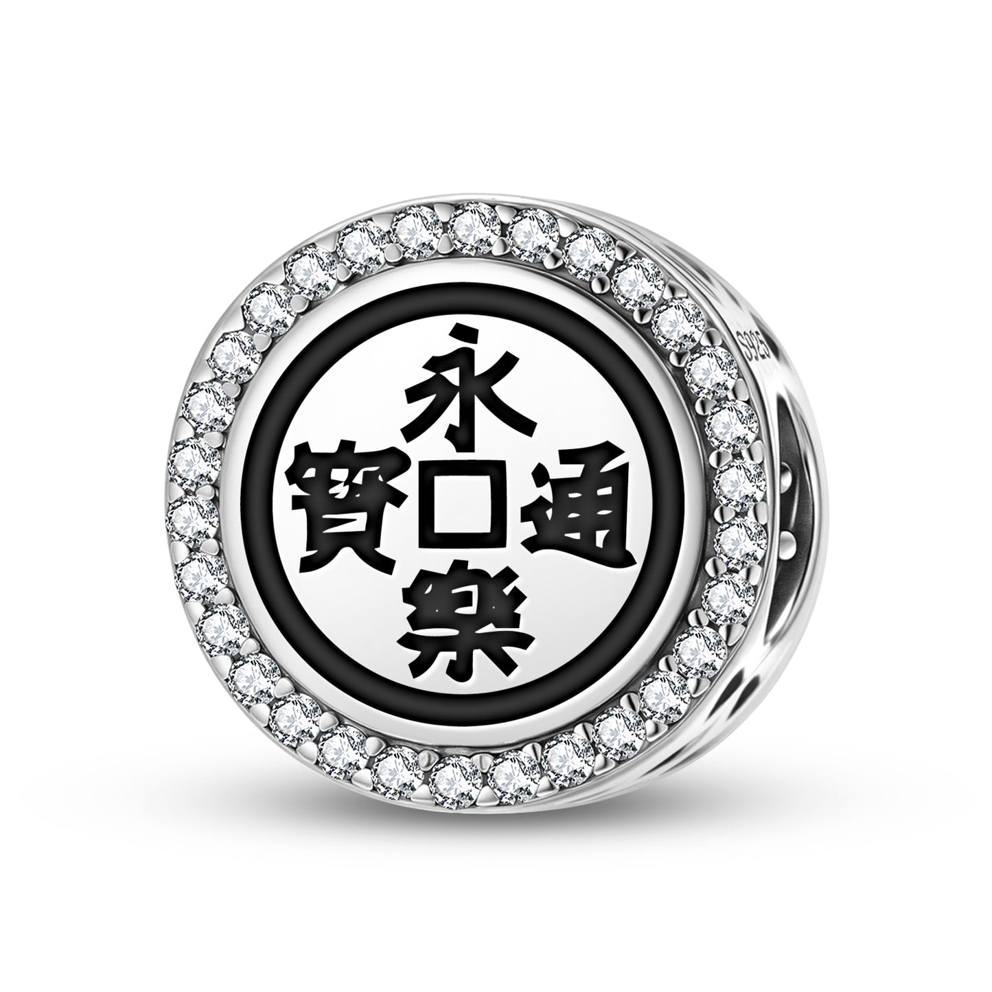 Eiraku Tsuho Japan Symbols Charm