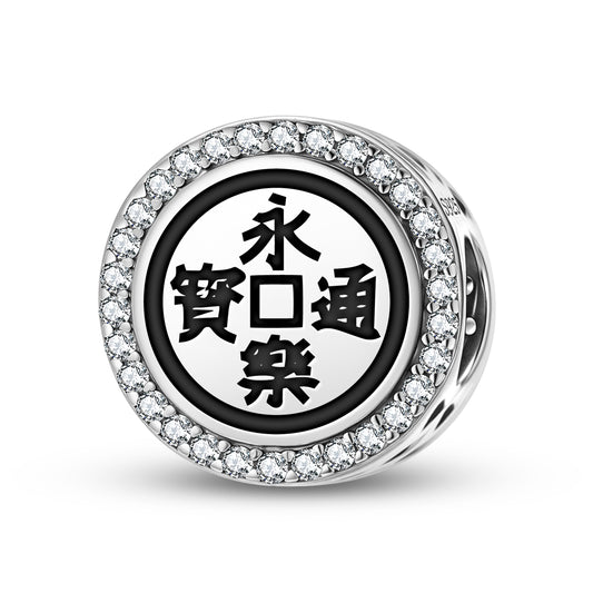 Eiraku Tsuho Japan Symbols Charm