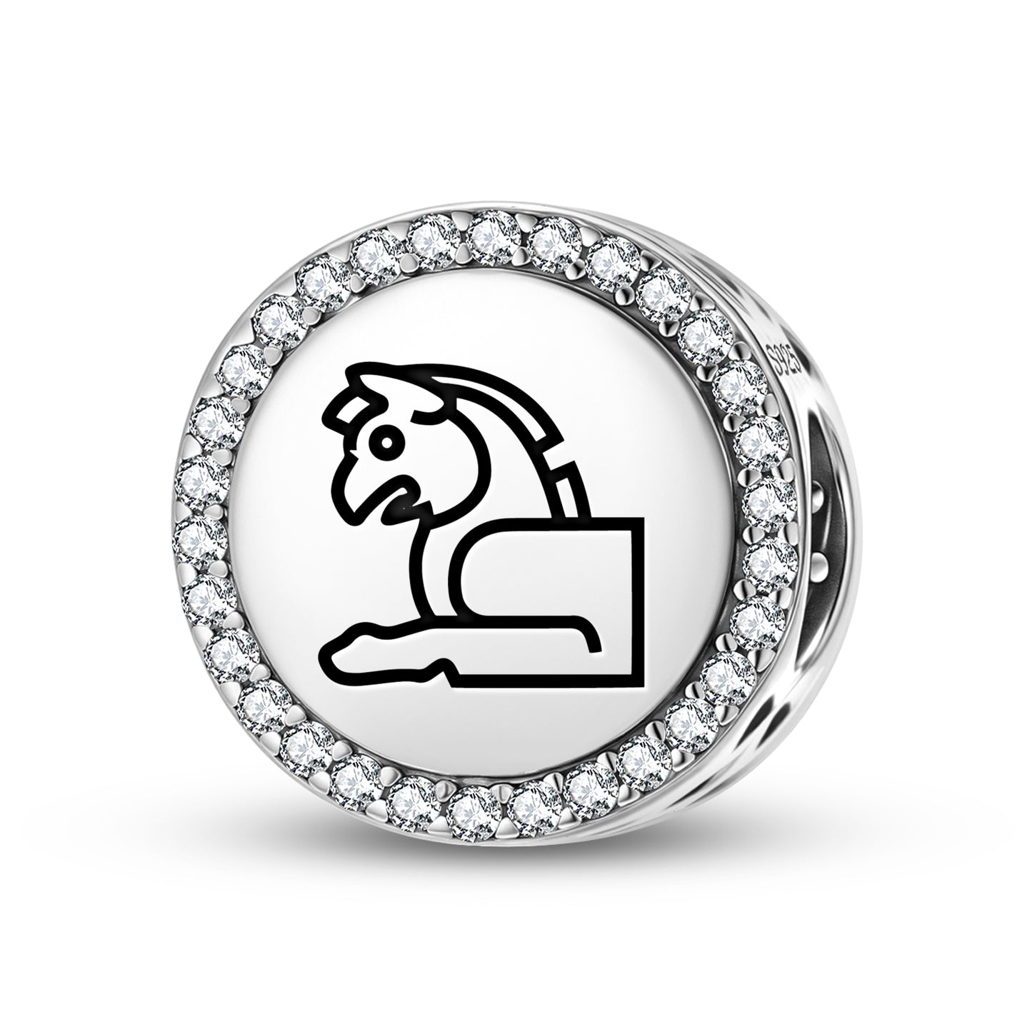 Huma Persian Symbols Charm