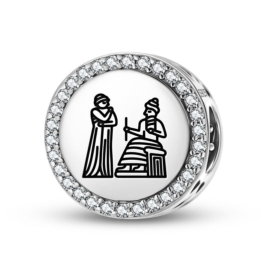 Aya Nin Aya Sherida Sumerian Symbols Charm