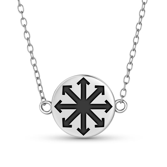 The Strength Tarot Symbols Necklace