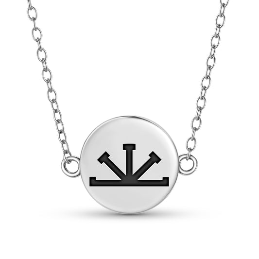 Imbolc Celtic Symbols Necklace