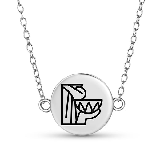 Maya's initiations Mayan Symbols Necklace