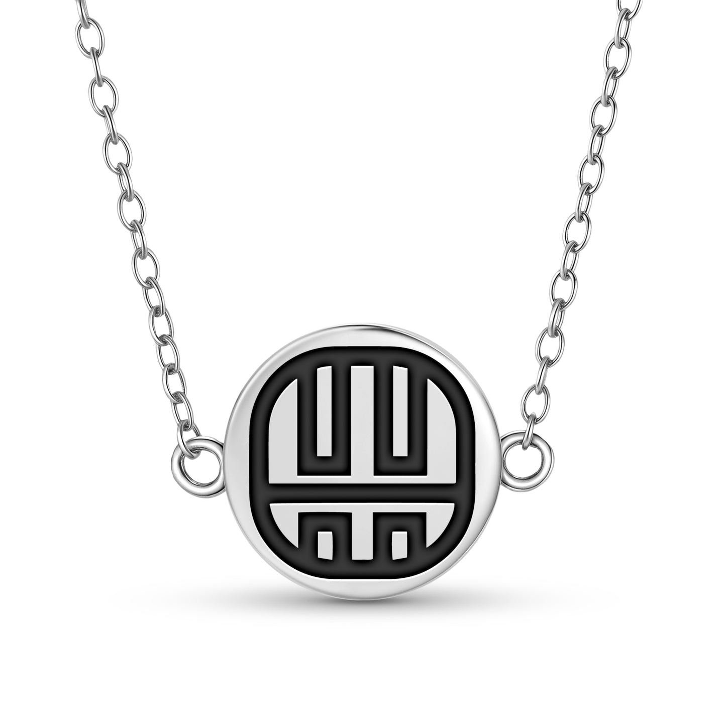 B'en Mayan Symbols Necklace
