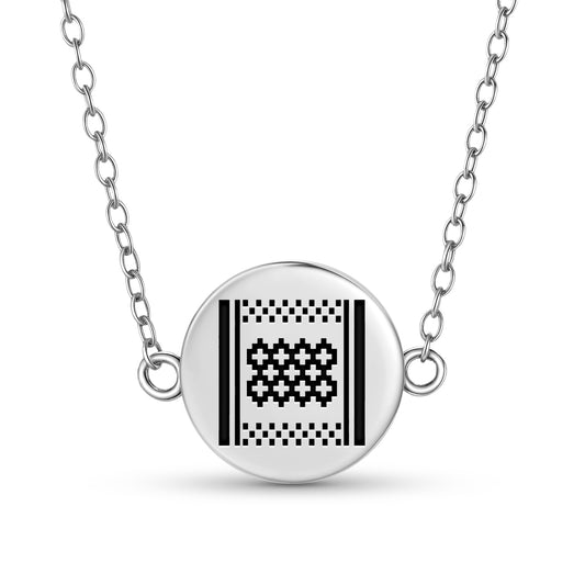 Maunimin Mapuche Symbols Necklace