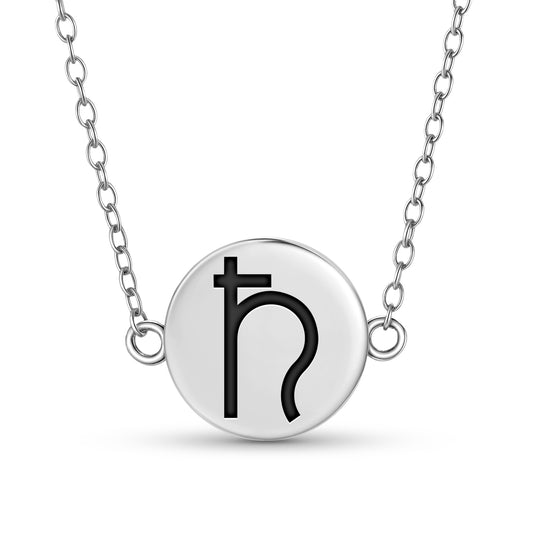 Lead Alchemy Symbols Necklace