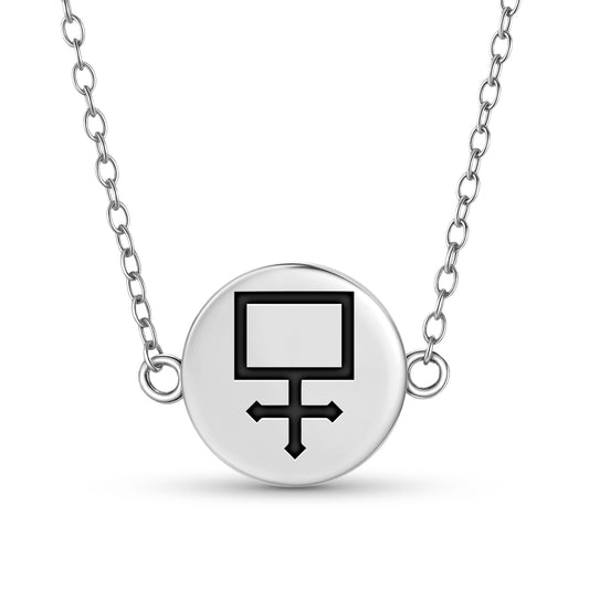 Potash Alchemy Symbols Necklace