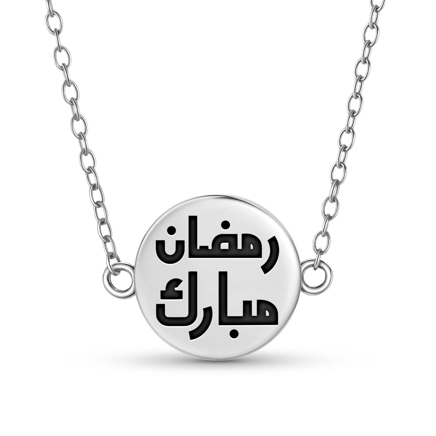 Ramadan Islam Symbols Necklace