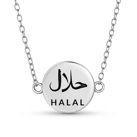 Halal Islam Symbols Necklace