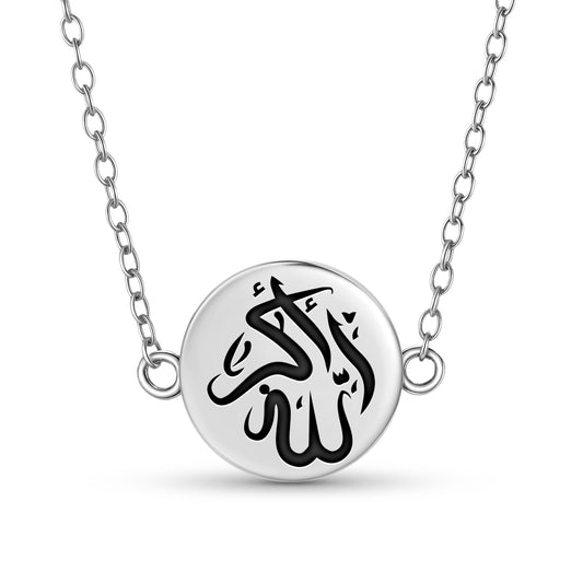 Allahu Akbar Islam Symbols Necklace