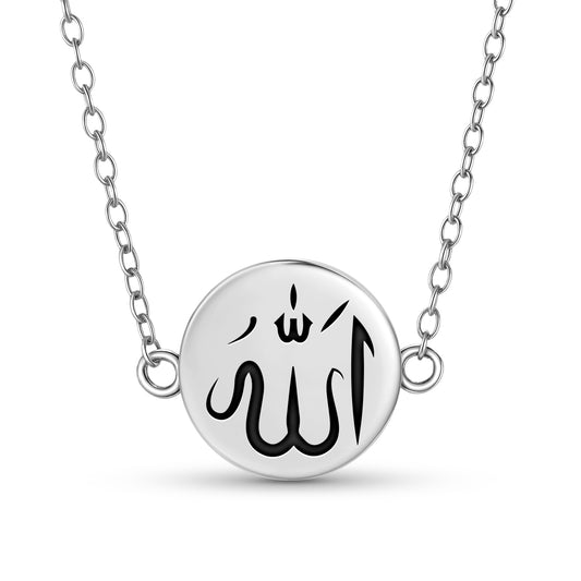 Allah Islam Symbols Necklace
