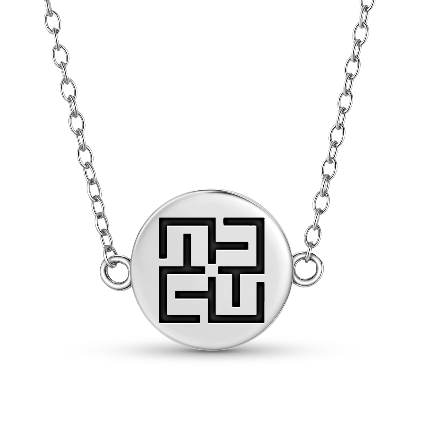UAC Nkanea Adinkra Symbols Necklace