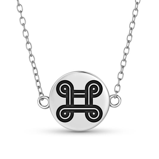 Mpatapo Adinkra Symbols Necklace
