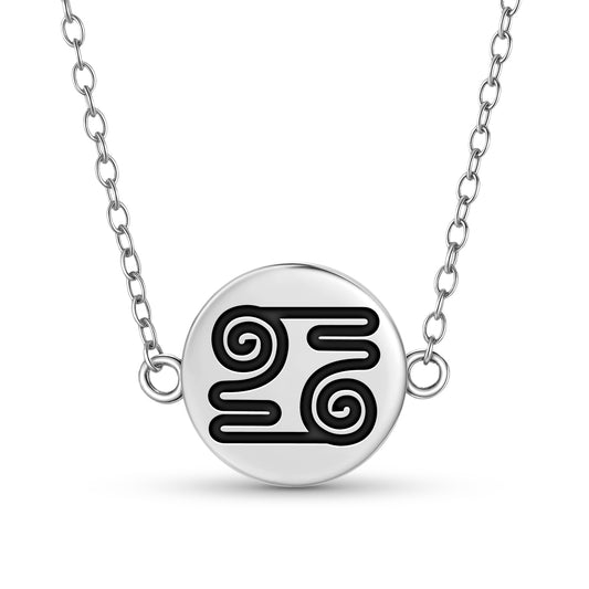 Kwatakye Atiko Adinkra Symbols Necklace