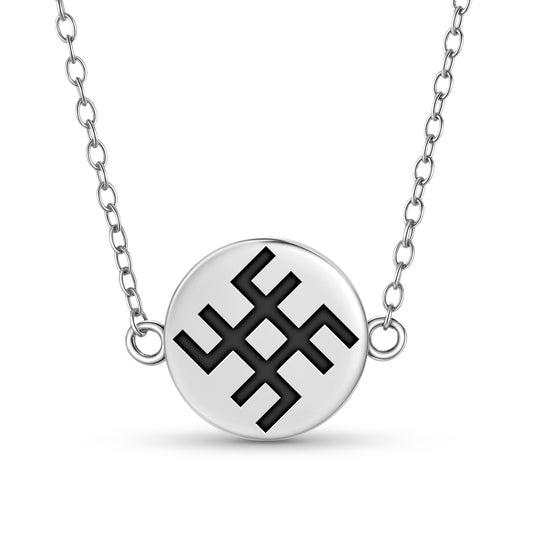 Svarog Slavic Symbols Necklace