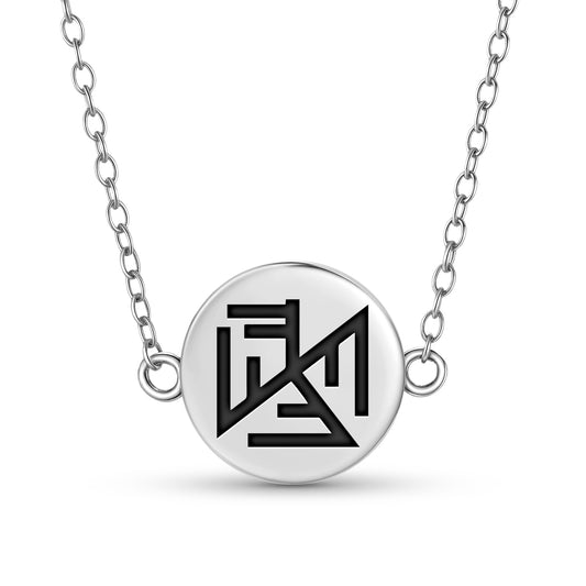 Semargl Slavic Symbols Necklace