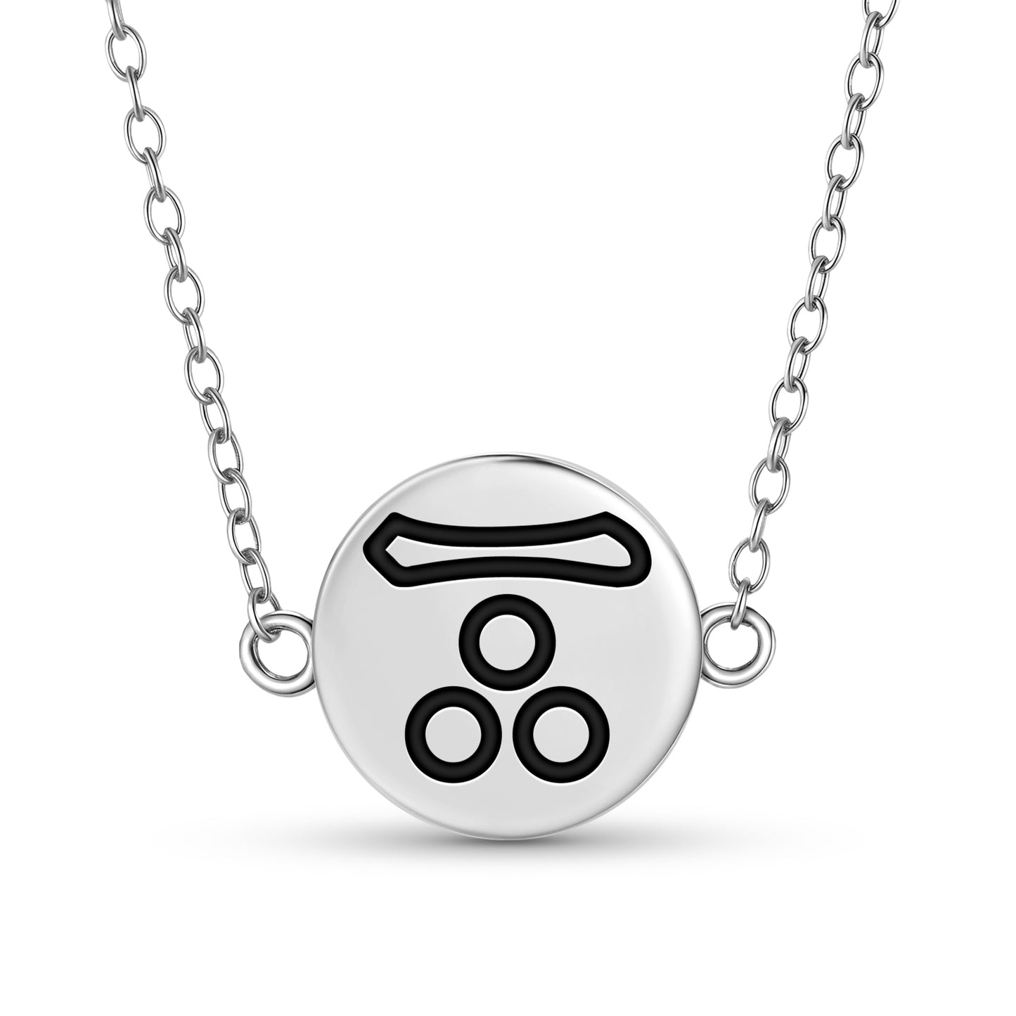 Nagato Japanese Symbols Necklace