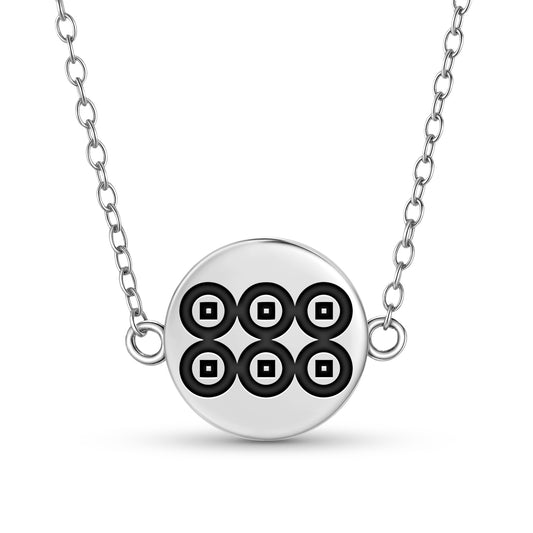 Sanada Yukimura Japanese Symbols Necklace