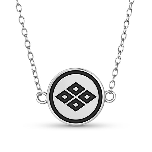 Shinsaku Takasugi Japanese Symbols Necklace