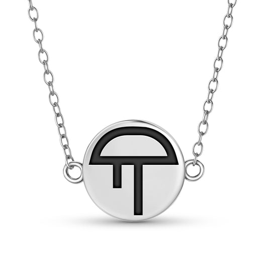 Amenta Egyptian Symbols Necklace