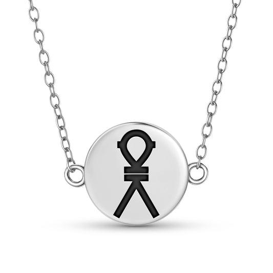 Sa Egyptian Symbols Necklace