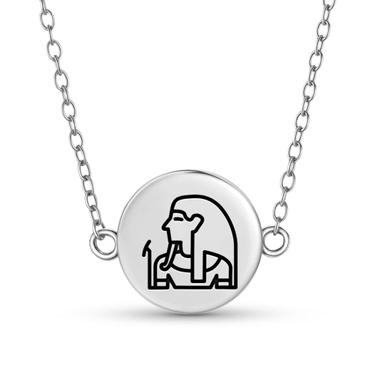 Atum Egyptian Symbols Necklace