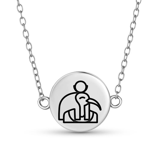 Thots Egyptian Symbols Necklace