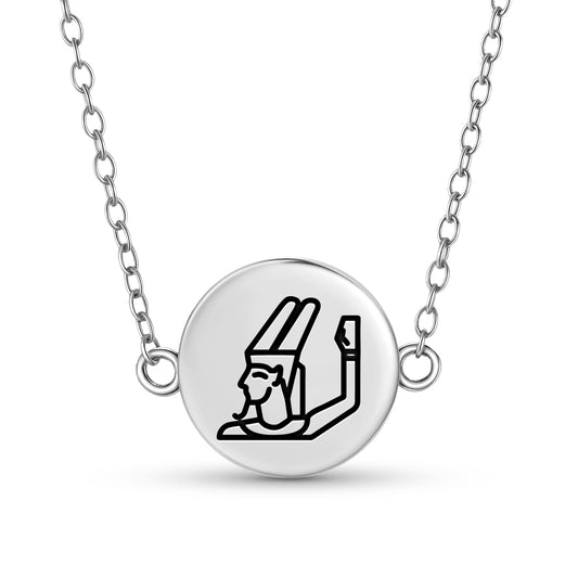 Min Egyptian Symbols Necklace