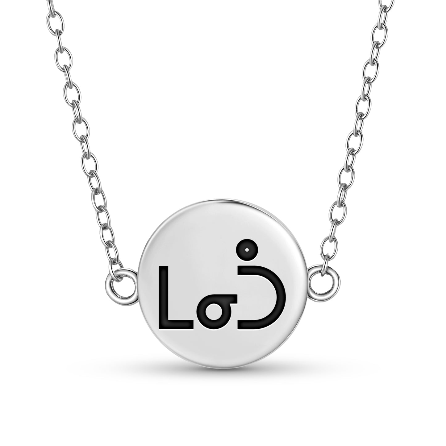 Manitou Lakota Sioux Symbols Necklace