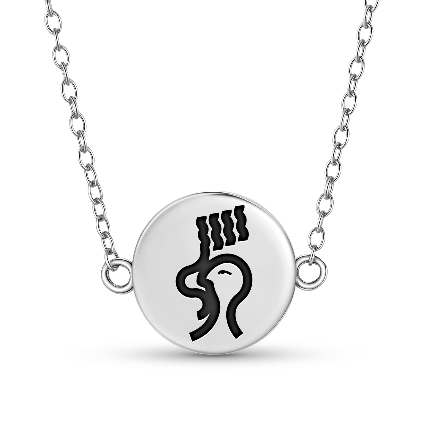 Wakan Lakota Sioux Symbols Necklace